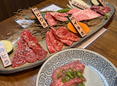 焼肉 闇市ジョニー 朝生田店: Tさんの2024年12月29日の1枚目の投稿写真
