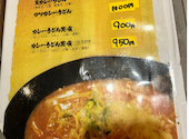なだ市: うぴさんの2026年04月の1枚目の投稿写真