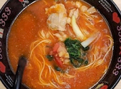 トマトラーメン 辛めん 三味 天神大名本店: うぴさんの2026年02月22日の1枚目の投稿写真