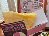LET IT BE: うぴさんの2026年09月23日の1枚目の投稿写真