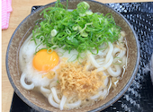 こがね製麺所 高松南新町店: うぴさんの2026年07月20日の1枚目の投稿写真