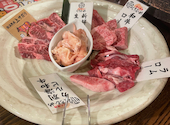 炭火焼肉くろひめ 恵庭店: みさんの2026年01月26日の2枚目の投稿写真