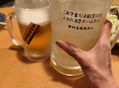 半兵ヱ 富山桜町店: まぁさんの2026年07月27日の1枚目の投稿写真