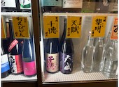 トロ壱 名古屋駅前店: Great4さんの2026年04月24日の1枚目の投稿写真