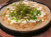 坂上酒場 熊本下通り店: ぺろーなさんの2026年07月05日の1枚目の投稿写真