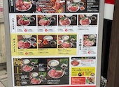 焼肉の和民 亀有駅前店: SALAHさんの2026年06月30日の3枚目の投稿写真