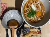 うどん おおくぼ: ナルさんの2020年11月24日の1枚目の投稿写真