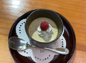 日本料理 漁火: まあねえちゃんさんの2022年08月02日の2枚目の投稿写真