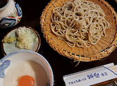 そばと和食のお店　神楽　本店: めぃめぃさんの2023年10月の1枚目の投稿写真