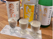 川越 蔵ふと 本店: RRRさんの2024年07月21日の2枚目の投稿写真