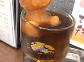 炭火焼き鳥 とりいち 野々市店: ゆかさんの2021年10月12日の1枚目の投稿写真