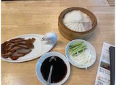 北京火考鴨店 ペキンカオヤー店 銀座二丁目店: 好好先生さんの2025年03月02日の1枚目の投稿写真