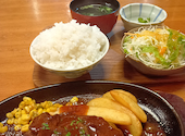 とみや本館: こひさんの2026年09月10日の1枚目の投稿写真