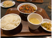 陳麻婆豆腐 みなとみらい店: bunshoさんの2026年06月22日の1枚目の投稿写真
