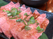 ホルモン焼肉まんぷく: ゆうすけさんの2022年05月05日の2枚目の投稿写真