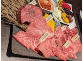 和牛焼肉 土古里 浅草店: ふみちゃんさんの2023年08月13日の1枚目の投稿写真