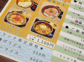 極楽湯 宮崎店: さゆさんの2026年02月10日の2枚目の投稿写真