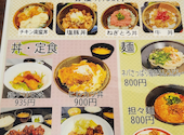 極楽湯 宮崎店: さゆさんの2026年06月30日の1枚目の投稿写真