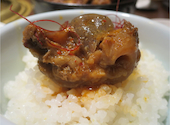 焼肉おくう GEMS新横浜店: ほの香さんの2026年06月01日の1枚目の投稿写真