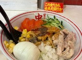 蒙古タンメン 中本 大宮店の口コミ画像1