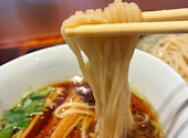 食鍛 もみじ: 縞鯵さんの2026年08月25日の1枚目の投稿写真