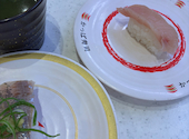 かっぱ寿司 鳴海店: クフさんの2026年03月31日の1枚目の投稿写真