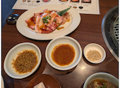 焼肉 季咲楽: ゆみこさんの2026年10月24日の1枚目の投稿写真