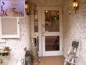 らんすみれ: エスドセナさんの2010年01月06日の2枚目の投稿写真