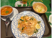 タイ政府公認　タイ料理　アロイチンチン　福島店: りんちゃんさんの2024年05月の1枚目の投稿写真