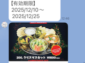 本格インド料理MINA松阪店: Akemiさんの2025年12月の1枚目の投稿写真