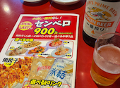 餃子屋弐ノ弐 警固店: なまはげさんの2026年08月08日の1枚目の投稿写真