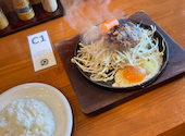 ステーキ&ハンバーグ ロッキーステーキ: なまはげさんの2026年09月15日の1枚目の投稿写真