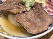 鮨と酒日和 ととうお 横浜西口店: みっこさんの2025年04月06日の3枚目の投稿写真