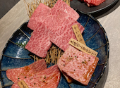 和牛焼肉 わ: 小田さんの2025年12月08日の3枚目の投稿写真