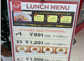 カプリチョーザ なんばCITY店: ふーさんの2026年06月05日の2枚目の投稿写真