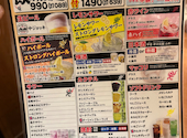 元氣七輪焼肉 牛繁 西新井店: カールさんの2025年08月02日の3枚目の投稿写真