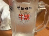 元氣七輪焼肉 牛繁 西新井店: カールさんの2026年07月19日の1枚目の投稿写真