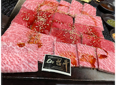 和牛工房ゆかり 稲美総本店: りりいさんの2022年12月04日の1枚目の投稿写真