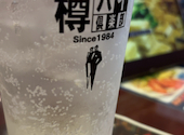 中国酒家 長江 一之江店: たくみっくすさんの2026年08月30日の1枚目の投稿写真
