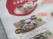 博多もつ鍋 やまや 新橋店: nanaさんの2026年06月16日の1枚目の投稿写真