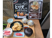 博多もつ鍋 やまや 新橋店: nanaさんの2026年06月16日の2枚目の投稿写真