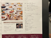 リーガロイヤルホテル小倉 リートス All Day Dining RITOAS: ぱぱこびさんの2024年12月14日の1枚目の投稿写真