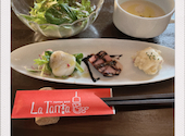 鉄板バル La Tanta ラタンタ 国府宮本店: まゆさんの2021年06月02日の1枚目の投稿写真