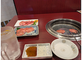 焼肉 太陽苑: あやさんの2026年03月27日の2枚目の投稿写真