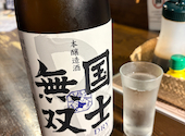 ルンゴカーニバル 原始焼き酒場 本店: songさんの2026年07月26日の2枚目の投稿写真