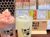 炭火焼き鳥 ブラザー 栄住吉店: もさんの2026年10月02日の2枚目の投稿写真