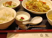 中国料理 白鳳 渋谷店: kaosさんの2026年09月03日の1枚目の投稿写真