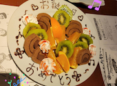 鰹藁焼き 屋台餃子 土佐宿毛 すくも マーケット: なっちゃんさんの2023年12月17日の1枚目の投稿写真