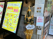 アジアンタワン168 立川高島屋店: しのちゃんさんの2026年06月06日の3枚目の投稿写真