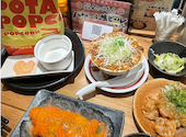 餃子酒場 肉汁とっつぁん 道玄坂店: すずきさんの2025年06月04日の1枚目の投稿写真